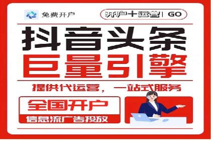 谷歌SEM广告优化技巧：如何提高广告点击率